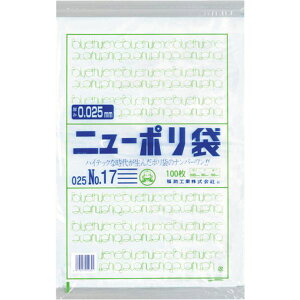 y[J[݌ɂz H()  j[| 025 No.17 0447692 JPX