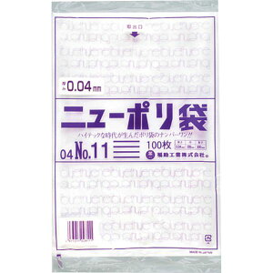 y[J[݌ɂz H()  j[| 04 No.11 0448788 JPX