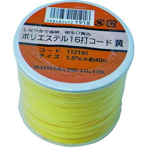 y[J[݌ɂz PET16CORD1540YL |GXe16ŃR[h(cȂ) 1.5mm×40m  {r PET-16CORD-15-40YL JPX