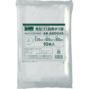 y[J[݌ɂz gXRR() TRUSCO p^S~p| 0.05X45L (10) AB0045 JPX