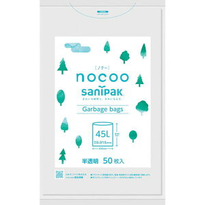 y[J[݌ɂz {TjpbN() TjpbN NOCOO(mN[) 45LGF 50 CN45 JPX