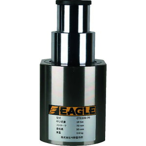 y[J[݌ɂz CTS10070 ()쐻쏊 C[O Ᏸ2iLуV_WbL CTS100-70 JPX