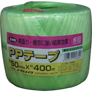y[J[݌ɂz M163 ()^JCN ^JCN בR PPe[v 50mm×400m  M-163 JPX