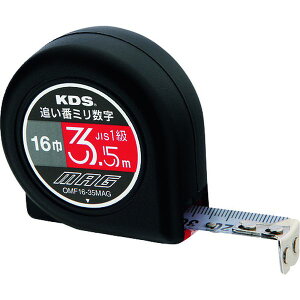 �y���[�J�[�݌ɂ���z OMF1635MAGBP �����e�b�NKDS(��) KDS �R���x�b�N�X �t���[�}�O16��3.5m�ǂ��ԃ~������BP OMF16-35MAGBP JP�X