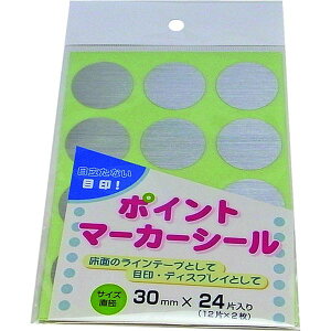 y[J[݌ɂz PM30R24 ܂H() ܂ |Cg}[J[V[ 30mmی^ 24 PM30R-24 JPX