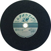 楽天市場】レヂボンカット rc 305×3×25.4 a30mの通販
