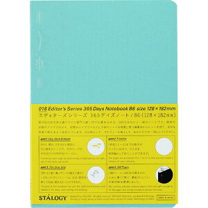 y[J[݌ɂz ()jgY STALOGY 365fCYm[g B6u[ S4121 JPX