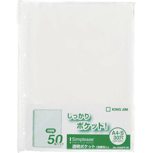 y[J[݌ɂz 103SPP50 ()LOW LOW JIM Vv-Y|Pbg A4^e^ 50|Pbg 50 103SPP-50 JPX