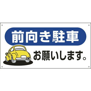 y[J[݌ɂz (){Ώ\ Ώ\ ԏ֘AW OԂ肢܂B -26 300×600mm Gr 107026 JPX