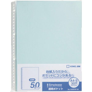 y[J[݌ɂz 103SPDP50WATERBLUE ()LOW LOW Vv-Y|Pbg50P F (50) 103SPDP-50WATERBLUE JPX
