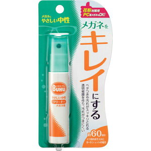 y[J[݌ɂz ()\tg99R[|[V \tg99 Kl̃N[i[ nfBXv[ 20135 JPX