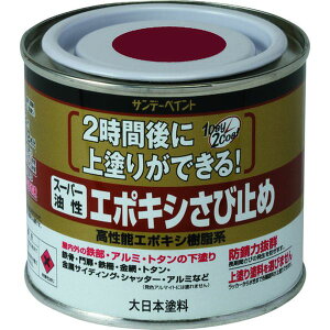 �y���[�J�[�݌ɂ���z �T���f�[�y�C���g(��) �T���f�[�y�C���g �X�[�p�[�����G�|�L�V���ю~�� ���C�g�O���[ 200M 257690 JP�X