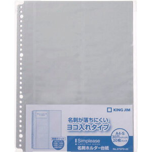 y[J[݌ɂz 37SPD20 ()LOW LOW JIM Vv-Yhz_[䎆 A4^e^ 20|Pbg 20 37SPD-20 JPX