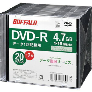 y[J[݌ɂz RODR47D022CWZ wfBA DVD-R PCf[^p 4.7GB @l`l 20{2 RO-DR47D-022CWZ JPX
