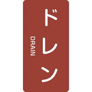 y[J[݌ɂz JISzǎʖXebJ[ h HT-403M 80×40mm 10g A~ p 385403 JPX