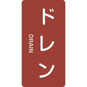 y[J[݌ɂz JISzǎʖXebJ[ h HT-403S 60×30mm 10g A~ p 386403 JPX