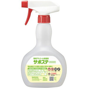 y[J[݌ɂz T() T Xv[{gT|Xep 53042 JPX