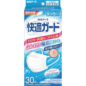 y[J[݌ɂz A[X()  KK[h}XN ӂTCY30 58132 JPX