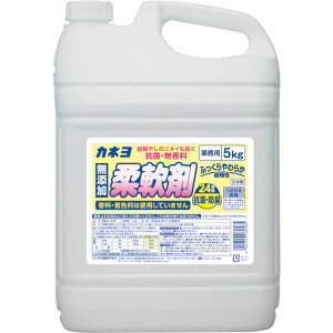 【メーカー在庫あり】 601073A カネヨ石鹸(株) カネヨ 抗菌無香料柔軟剤 601073-A JP店