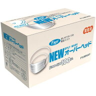 【メーカー在庫あり】 (株)フジナップ フジ フジ2PLYマスク NEWオーバーヘッド 977100 JP店