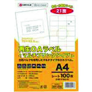 �y���[�J�[�݌ɂ���z �v���X(��) JTX 861238)�Đ�OA���x�� 21�� ��100�� A227J A227J JP�X