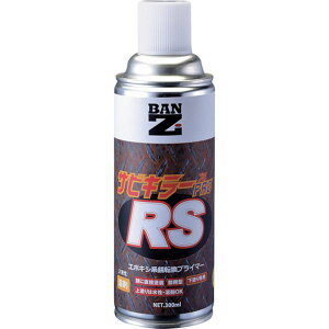 y[J[݌ɂz ASKPRM300K ()BAN-ZI BAN[ZI K]h TrL[vRS 300ml NA A-SKPR/M300K JPX