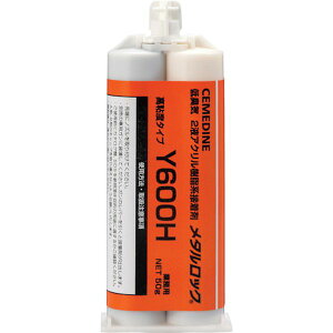 y[J[݌ɂz AY058 Z_C() Z_C ^bN Y600H 50g×5Zbg AY-058 AY-058 JPX