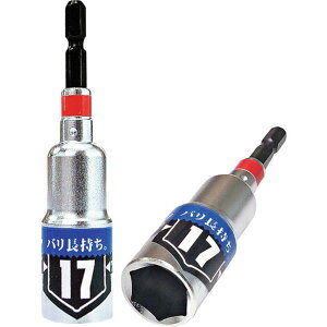 y[J[݌ɂz BDSP17 ()xXgc[ xXgc[ KOSEI ^p[\Pbg 17mm BDSP-17 JPX