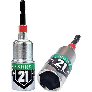 y[J[݌ɂz BDSP21 ()xXgc[ xXgc[ KOSEI ^p[\Pbg 21mm BDSP-21 JPX