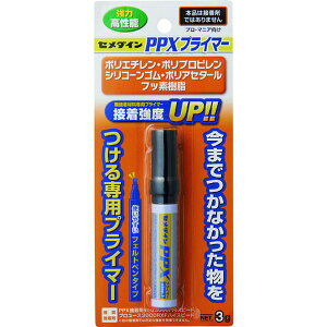 y[J[݌ɂz CA086 Z_C() Z_C PPXvC}[ 3g/uX^[(|ItBEڒܗp) CA-086 CA-086 JPX