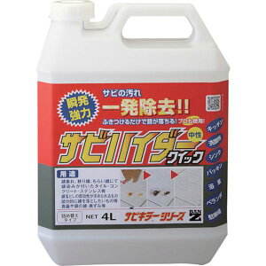 �y���[�J�[�݌ɂ���z CSHDCRL40K (��)BAN-ZI BAN�[ZI ���K�� �T�r�n�C�_�[�N�C�b�N(�l�ߑւ��p )4L �N���A C-SHDC/RL40K JP�X