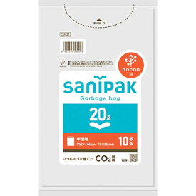 【メーカー在庫あり】 日本サニパック(株) サニパック サニパックポリ袋NOCOO(ノクー)20L10枚 0.020mm CUH21 JP店