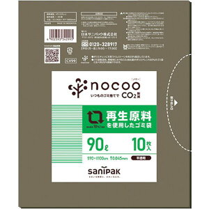 y[J[݌ɂz {TjpbN() TjpbN NOCOO(mN[)ĐgpO[S~90L10 CV99 JPX