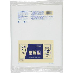 �y���[�J�[�݌ɂ���z (��)�W���p�b�N�X �W���p�b�N�X �_�X�g�J�[�g150L ������ DK99 JP�X