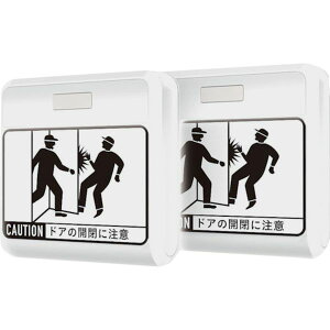 y[J[݌ɂz DW900 ()TV CebNX ˖h~CgCX2 DW-900 JPX