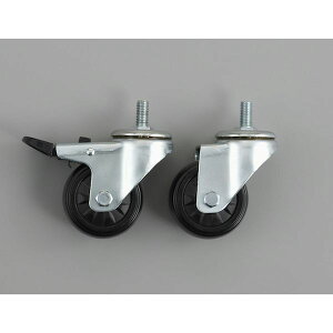 y[J[݌ɂz FAWG75SET gXRR() TRUSCO t@RS 75 SԗփZbg FAW-G75SET JPX