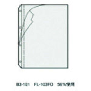 y[J[݌ɂz FL153HOCL vX() vX 88153)NA[z_[ A4S 4 FL-153HO JPX