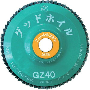 �y���[�J�[�݌ɂ���z GDW10064GZ40 �y�[�p�[���H���z�C�� �O�b�h�z�C�� 100×15 GZ40 10������ GDW10064-GZ40 JP�X