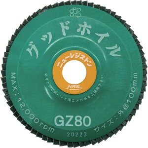 y[J[݌ɂz GDW10072GZ80 y[p[HzC ObhzC 100×15 GZ80 10 GDW10072-GZ80 JPX