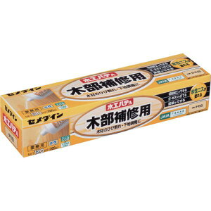 y[J[݌ɂz HC155 Z_C() Z_C ؍HpeA 120ml/ ^ HC-155 HC-155 JPX