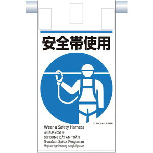 y[J[݌ɂz KE613 ()H[  Жh ݉W(5)wSюgpx KE-613 JPX