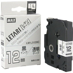y[J[݌ɂz LML512BC }bNX() MAX r[|bv~jp~l[ge[v 12mm × 8m LM-L512BC JPX