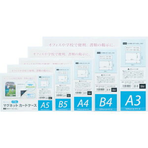 y[J[݌ɂz MCARDA4M ()}OGbNX }OGbNX }OlbgJ[hP[X  A4 MCARD-A4M JPX