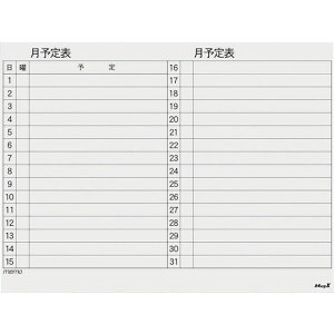 �y���[�J�[�݌ɂ���z MSVP90120M (��)�}�O�G�b�N�X �}�O�G�b�N�X �}�O�l�b�g�X�P�W���[���{�[�h�V�[�g ���� 90120 MSVP-90120M JP�X