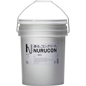 �y���[�J�[�݌ɂ���z NC15W �^�C�n�N�}�e���A���Y(��) NURUCON 15L ���Z�x�^�C�v �z���C�g NC-15W JP�X