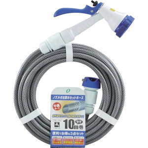 �y���[�J�[�݌ɂ���z NSS10BR (��)�O�m���� �T�����[ �m�Y���t���U���Z�b�g�z�[�X 10m NSS-10BR JP�X