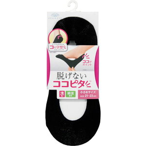 y[J[݌ɂz O730312E2290 {() IJg EȂRRs^jbg^Cv(󗚂)ubN21`23 O730-312E-22-90 JPX