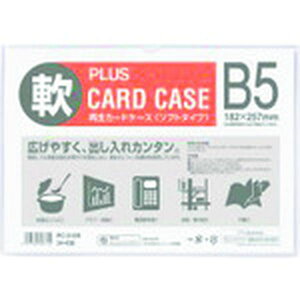 y[J[݌ɂz PC315R vX() vX 34438)ĐJ[hP[X \tg B5 PC-315R PC-315R JPX