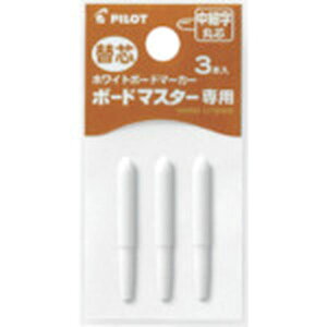 y[J[݌ɂz PWMTIP9FM zCg{[h}[J[ {[h}X^[ ւc ׎p P-WMTIP-9FM JPX