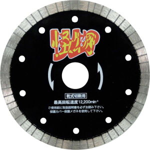 y[J[݌ɂz RWKB5 O_ChH() O ̉(JCuc) S؃RN[gEeΐؒfp 125×22 RW-KB5 JPX